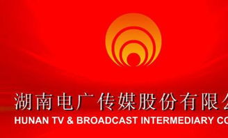 电广传媒与众视传媒 共筑智慧生活新生态