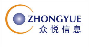 数字化工厂的智慧中枢 从硬件到系统的深度集成——上海众悦信息科技与众康联科技的技术矩阵