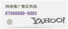 服务为根，创新为魂——记宁波市和众互联科技与众康联科技的专业服务之道